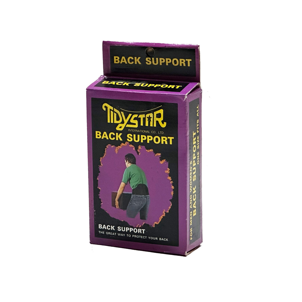 BACK SUPPORT ONE SIZE FITS ALL